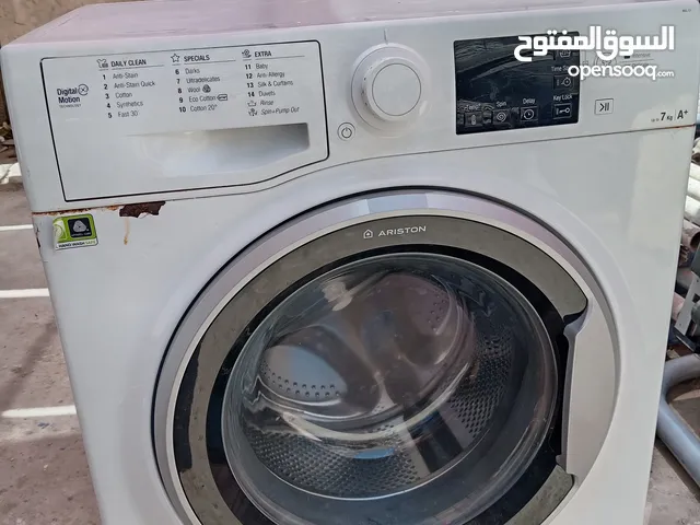 غسالة للبيع