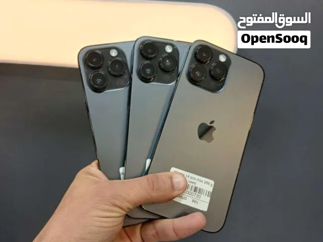 Apple iPhone 14 Pro Max 256 GB in Amman