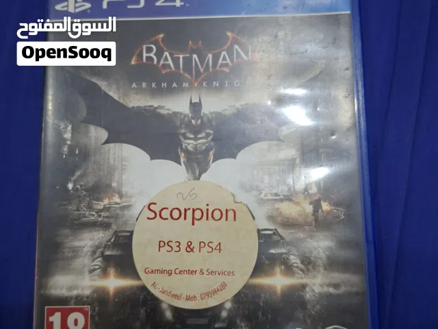 سيدي batman
