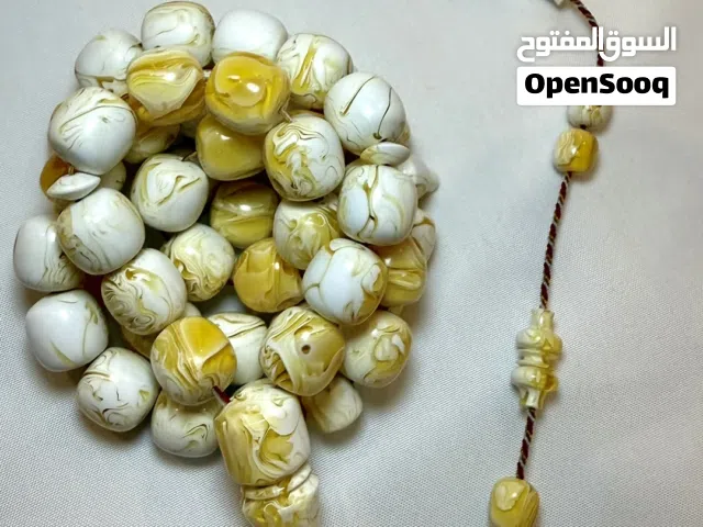 مسباح مستكه