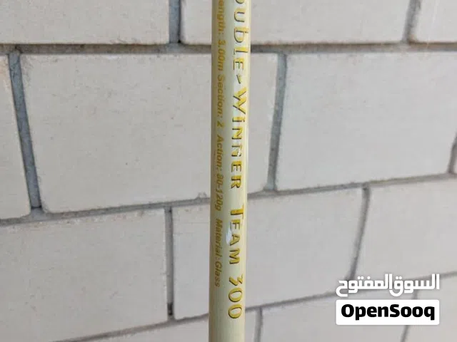 للبيع عدة حداق متكاملة - صنانير مع الماكينات وميادير وأثقال بلد منوعة.