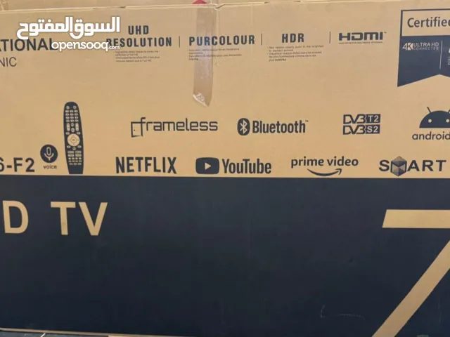 National Sonic Smart 70 Inch TV in Amman