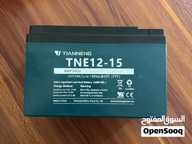 بطارية جديدة لدراجة كهربائية