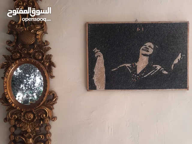 صوره ام كلثوم حجر بزلميطي إيراني مرايه انتيكه