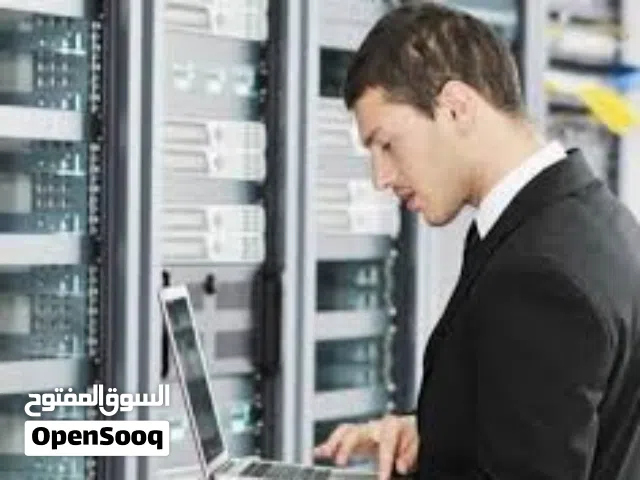 خدمات صيانة الكمبيوتر والشبكات