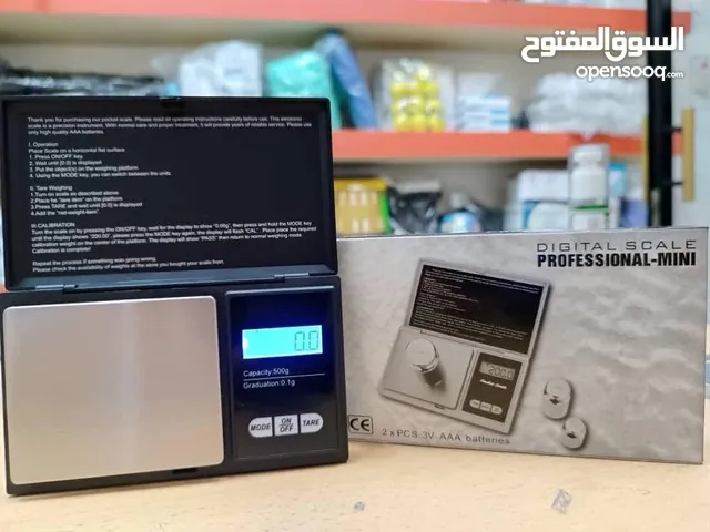ميزان نوت بوك جيب الاكثر دقة لوزن الذهب و الفضة باعلى جودة يزن لغاية 0.01 / 500g