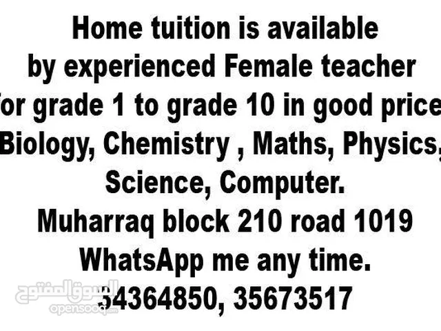 all subjects college and university tutor 247