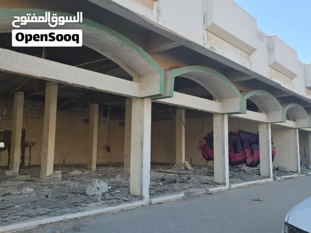 Mixed Use Land for Sale in Sharjah Al Nahda