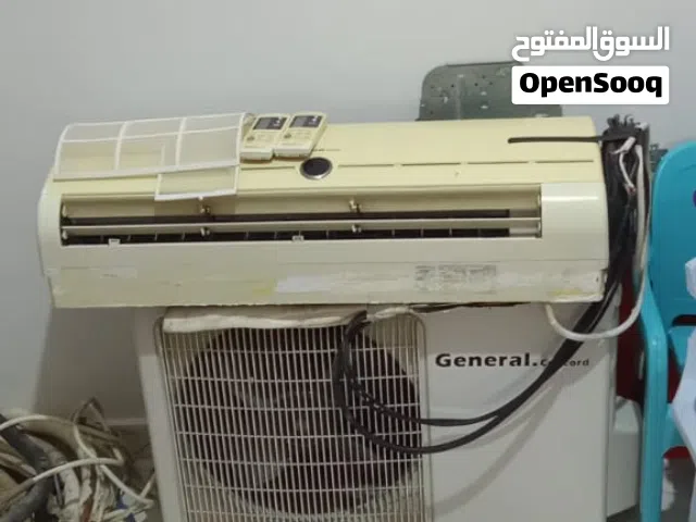 General 2 - 2.4 Ton AC in Tripoli