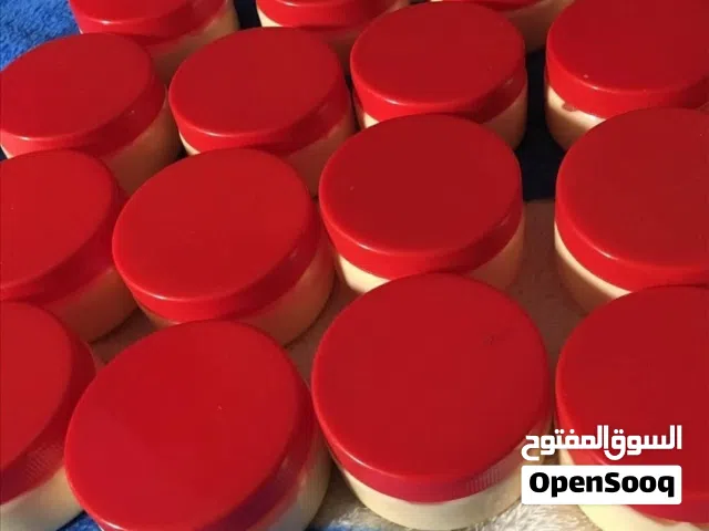 خلطه تفتيح الصاروخيه لي الوجه والجسم مضمون ومجرب