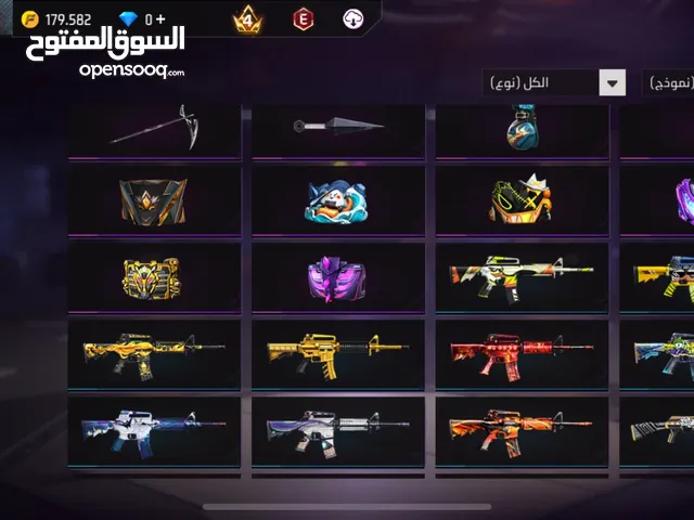 حساب فري فاير مشحون شحن