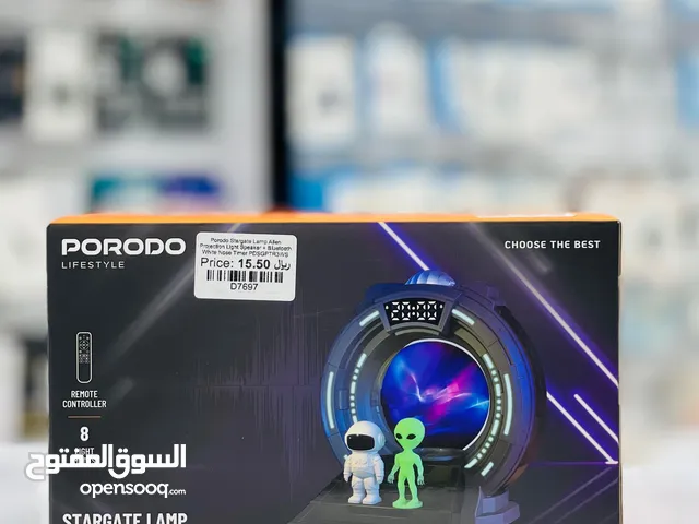 Porodo Stargate Lamp Alien Projection Light