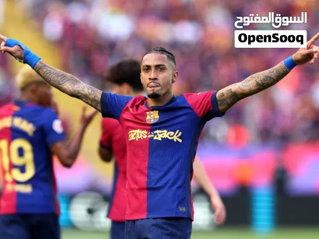 Fc Barcelona x Travis Scoot 24/25, One L and one XL. 2 kits: 1 for OMR 5.500 (PLAYER VERSION!!)