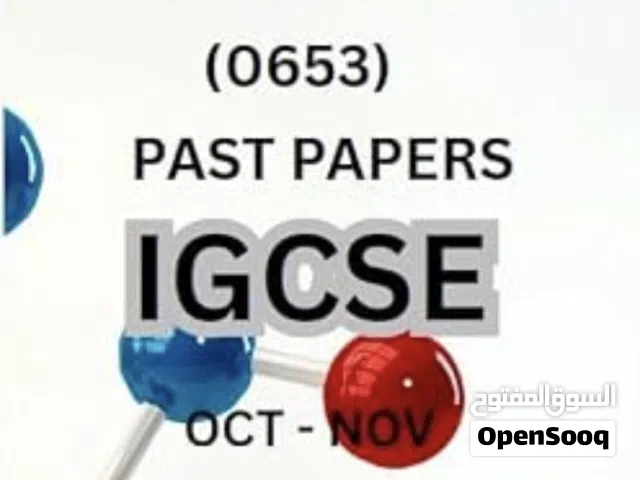 Past Papers  Math Edexel Cambridge Biology, Chemistry, Physics, Combined Science, Arabic , English