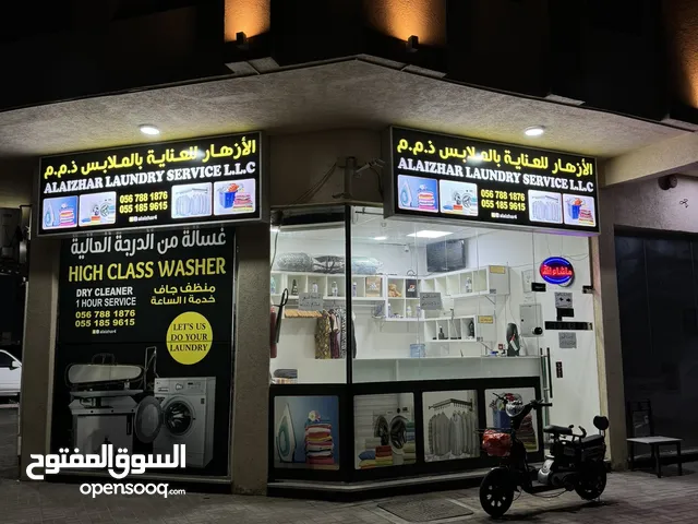 0 m2 Shops for Sale in Ajman Al Alia