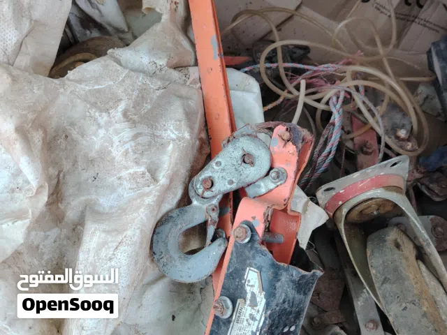 بلانكو للبيع