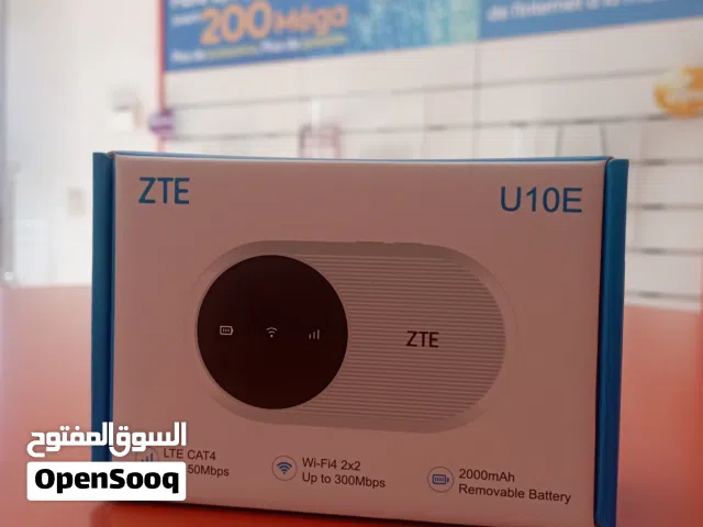 جهاز الويفي المتنقل