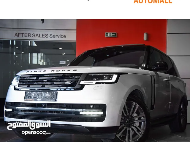 رنج روفر فوج بلج ان هايبرد 2023 Range Rover Vogue HSE PHEV (Plug-In Hybrid)
