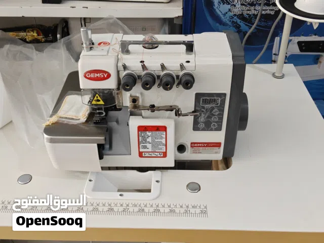 مكينات جديدة للبيع