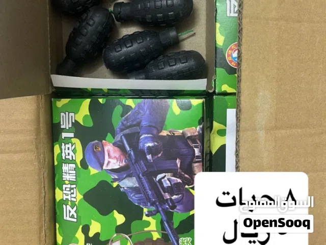 معدات ومستلزمات للمناسبات