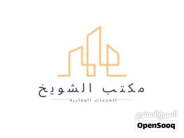 شقة تجاريه ارضيه مجهزة بالاثاث لمكتبي ف سنتر بن عاشور تصلح لي الانشطه تجاريه