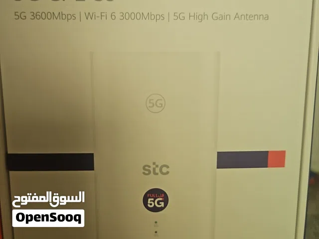راوتر 5G بالكرتون من STC
