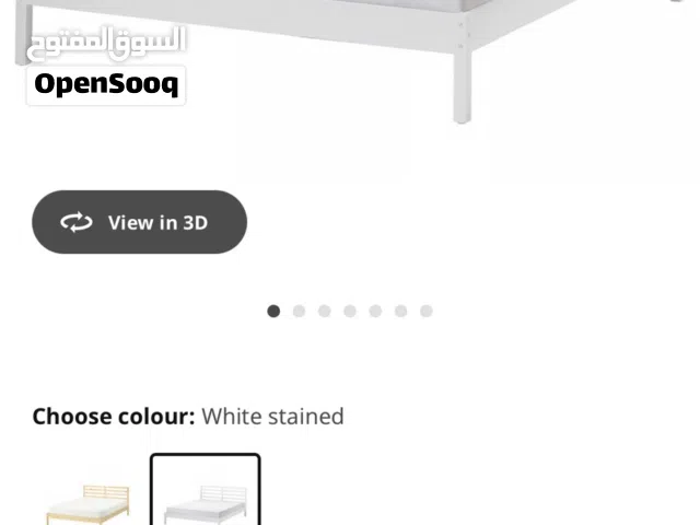 سرير ايكيا للبيع