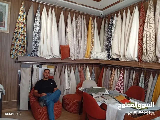 أتات ودكورات