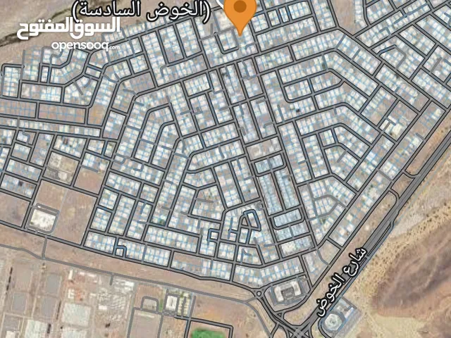 Residential Land for Sale in Muscat Al Khoud