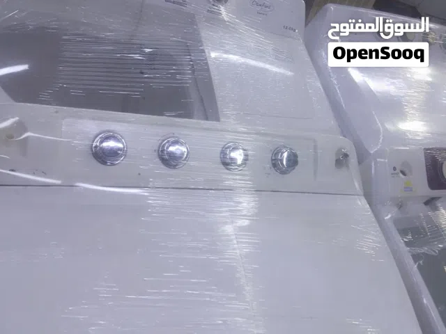 غساله ملابس