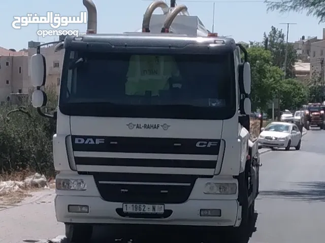 دف سي اف  تنك نضح