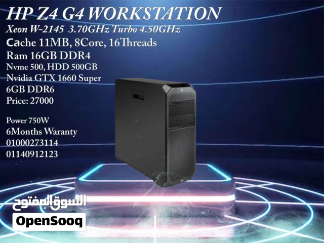 HP Z4 G4 Workstation