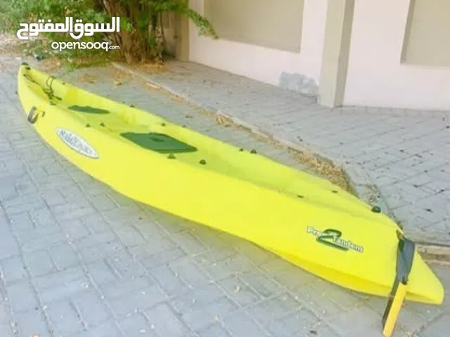 Two seater Kayak (Malibu USA)