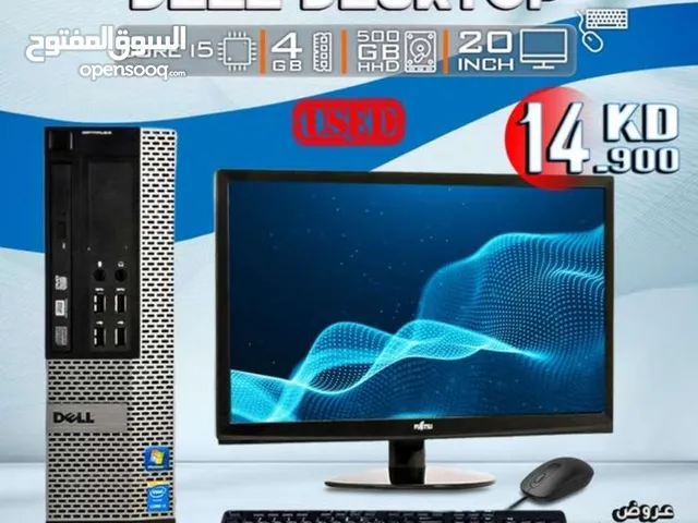 عروض على اجهزه كمبيتور cori i5 مع شاشه