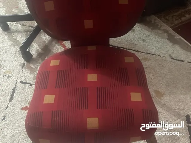 كرسي للبيع