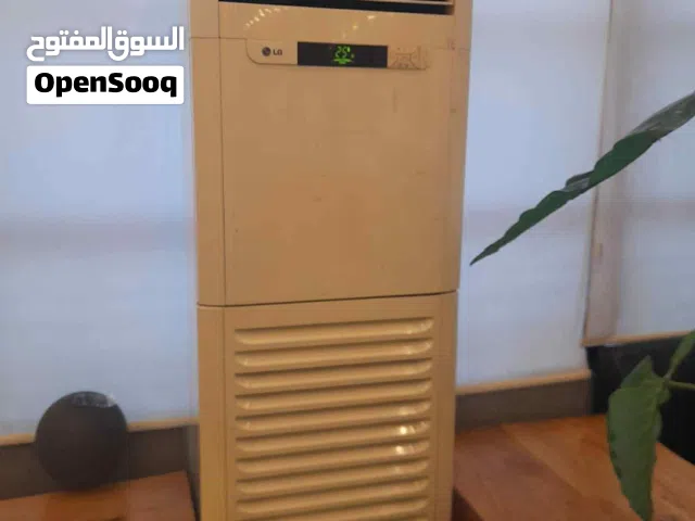 مكيف هومر 36 سقفي و Lg 50 دولابي
