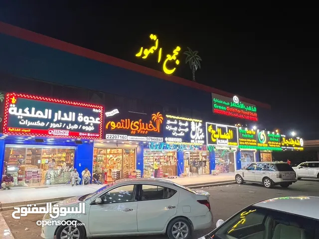 مخزن للإيجار غذائي من المالك مباشرة موقع فوق الممتاز (نزلة سياره ودرج ومكيف)