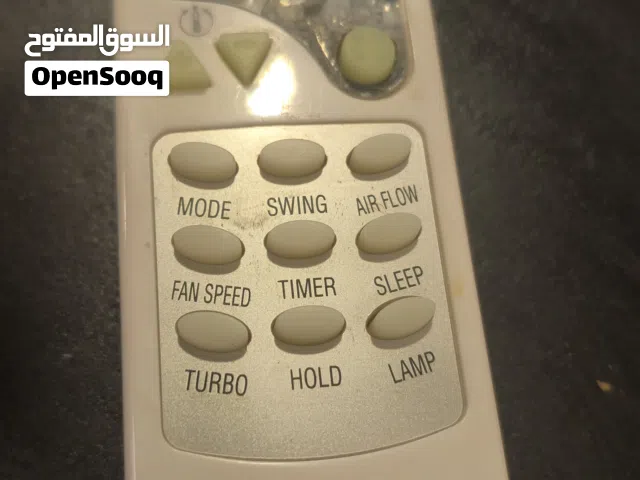 جهاز تحكم عن بعد ريموت مكيف الهواء من ماركة  (Haam Electric).وكالة