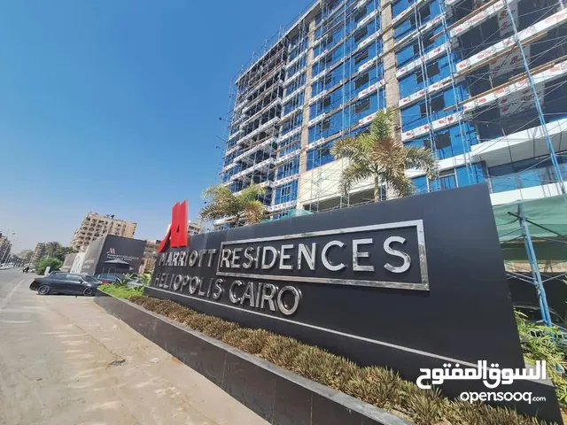 شقة فندقية للبيع بخصم 40% في فندق ماريوت تشطيب كامل بالتكييفات بجوار سيتي سنتر الماظة