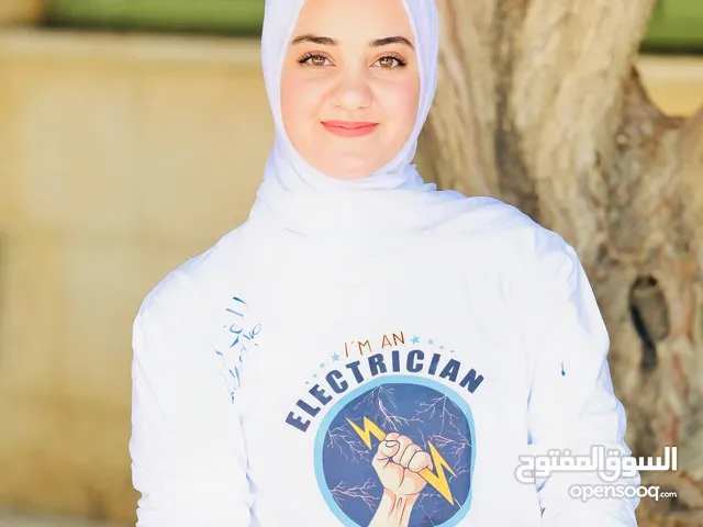 غيداء بشار بني عودة