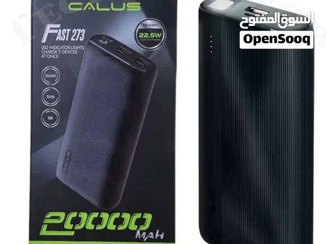 باور بانك CALUS بسعة 20000mAh و 10000 ملي أمبير