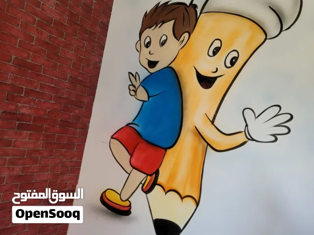 فرصة استثمارية ( روضة اطفال للبيع لعدم التفرغ)