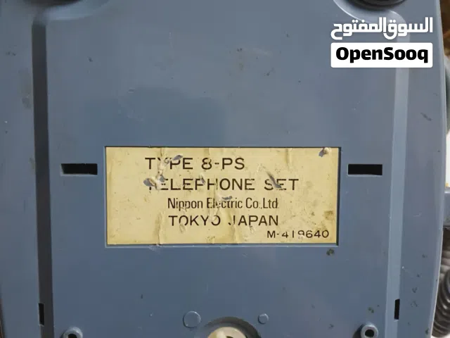 تلفون ارضي من النوادر صناعة عام 1980 ياباني للبيع