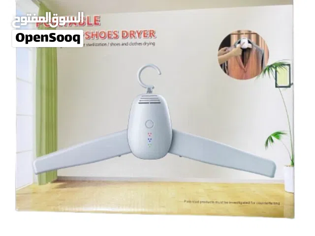 جهاز تجفيف الملابس والاحذية 2في1  موديل : SH-008 اللون : الابيض ماركة جديدة وحجم طبيعي