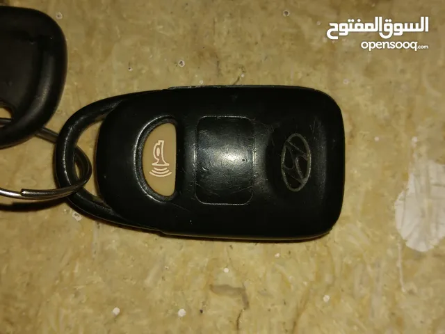 بسم الله توكلنا على الله