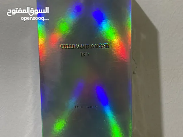 عطور إبراهيم القرشي