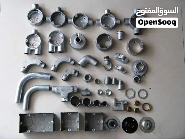 توريد مواد كهربائية للمشاريع بأسعار منافسة