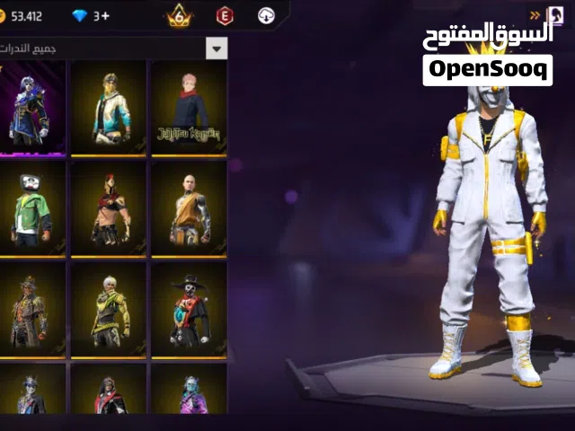 Free Fire Accounts and Characters for Sale in Cairo