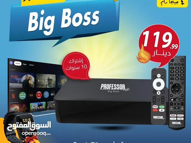Professor Receivers for sale in Amman
