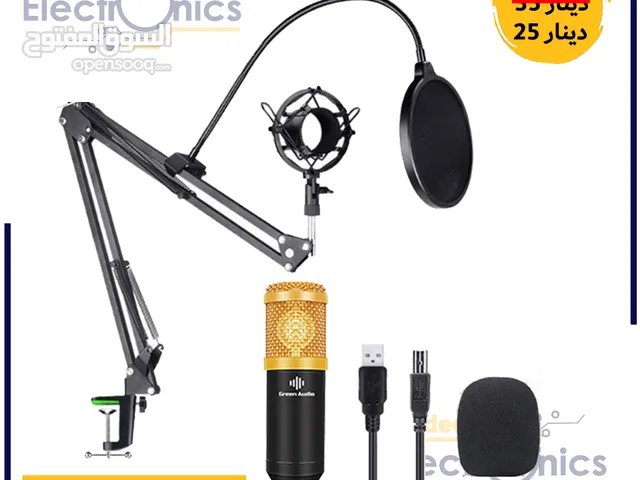 مايكرفون تسجيل BM700 Studio Microphone